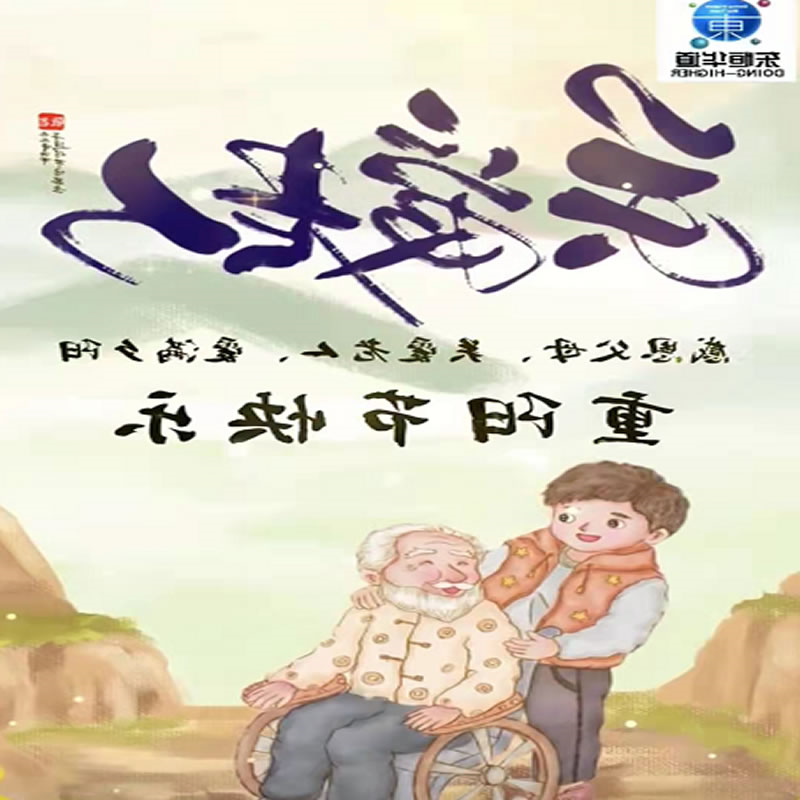 杏彩体育网2r1_c1