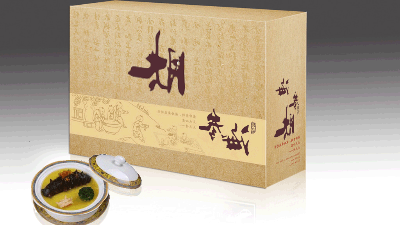 水解可控，酶法制取海参多肽与低聚肽