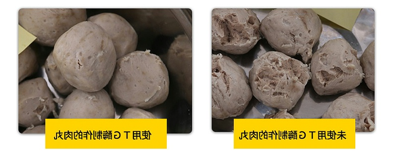 O1CN01z3qRMy1vgYuUctL7Q_!!702136202_r1_c1