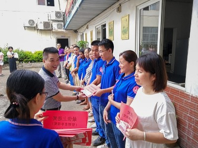 2018杏彩体育网
第二季度评优颁奖