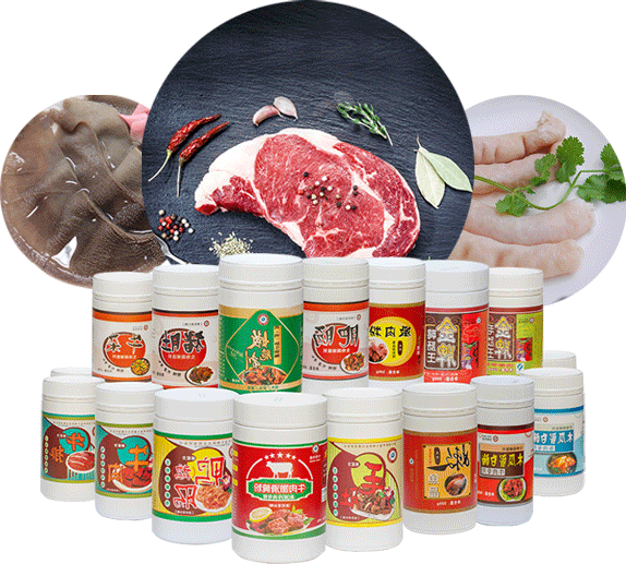 餐饮食材嫩化加工存在的问题