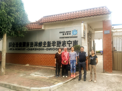 2018杏彩体育网
马来西亚合作客户