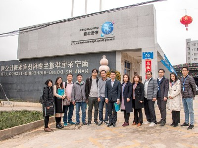 2019杏彩体育网
东南亚合作客户