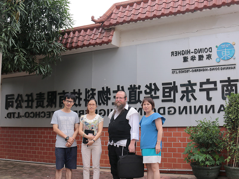 南宁杏彩体育网
合作客户