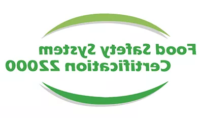 杏彩体育网
酶制剂公司---顺利通过FSSC22000再认证
