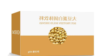 大豆酶解制备植物蛋白饮料用什么酶？