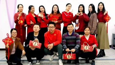 杏彩体育网
酶制剂，如虎添翼，再创辉煌