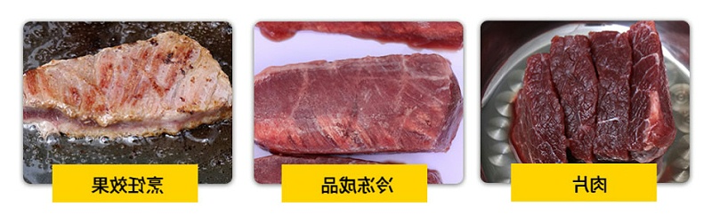 谷氨酰胺转氨酶