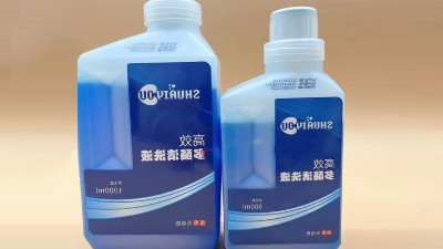 医疗器械及过滤膜，酶清洗剂的性能特点