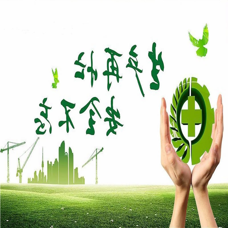 中秋团圆酶制剂