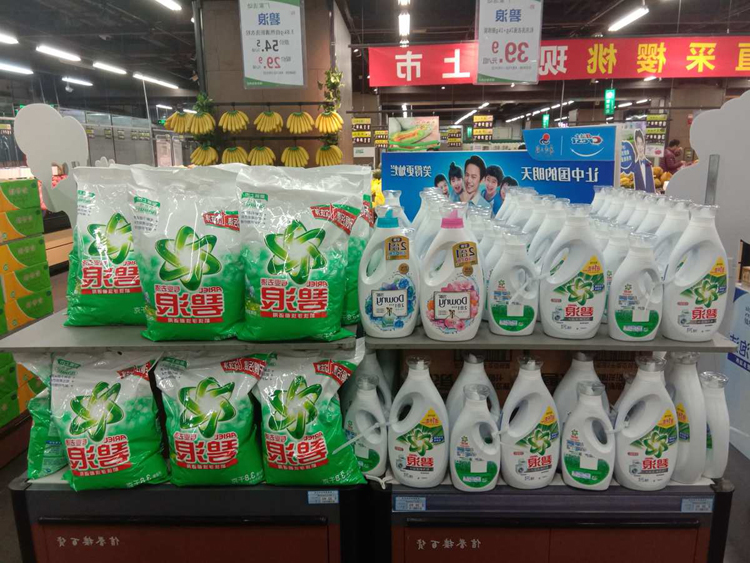 7bdbe0299429a830c63a2dc773fb56ee