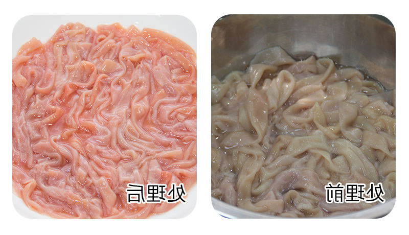 鸭肠处理前后对比图