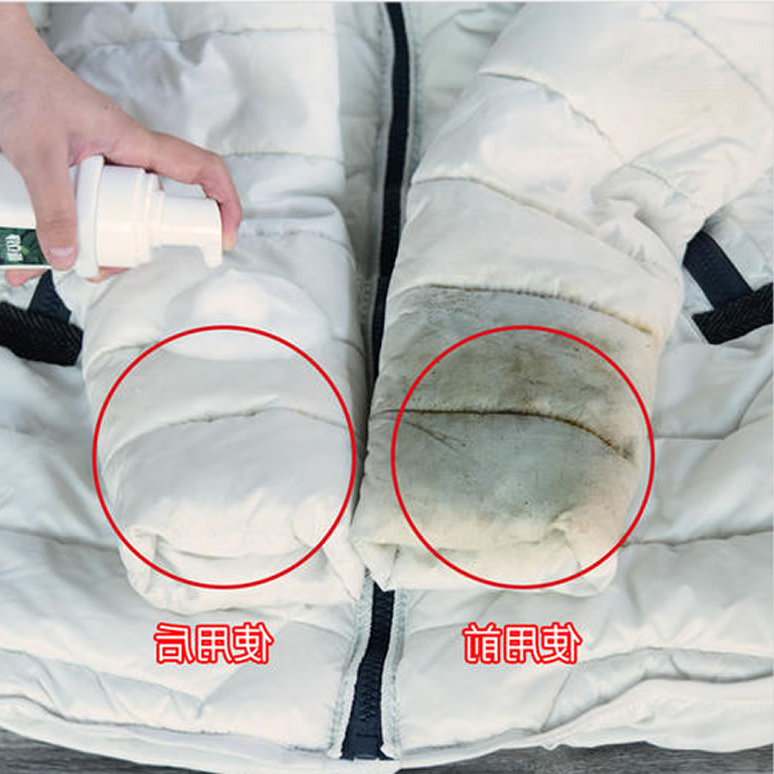 含酶洗涤剂在衣物污渍中的使用效果