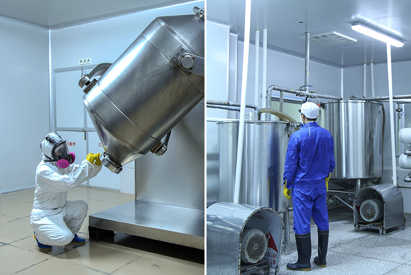 杏彩体育网
生产技术实力