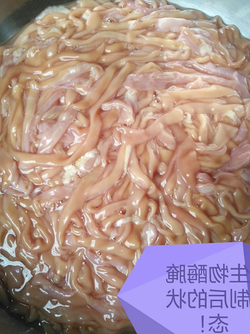 木瓜蛋白酶鸭肠粉