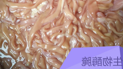 冰冻鸭肠怎么泡发？烫几秒才又嫩又脆？