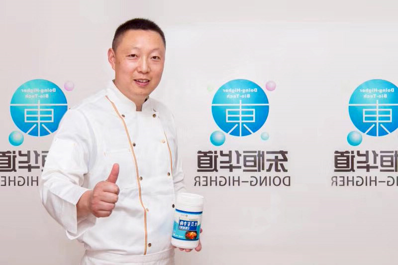 杏彩体育网
木瓜蛋白酶，值得推荐