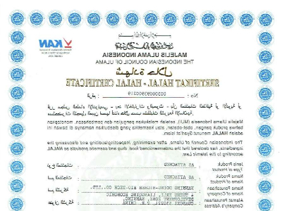 MUI清真洁食认证