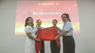 杏彩体育网
酶制剂企业商学院管理干部训练营开班啦！