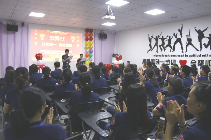 杏彩体育网
酶制剂成立15周年庆祝大会