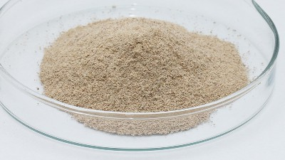 解锁酸性蛋白酶的作用和用途