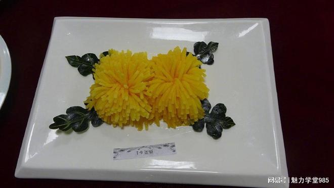 Z6尊龙，特教组首次亮相中式烹饪赛展现职教魅力