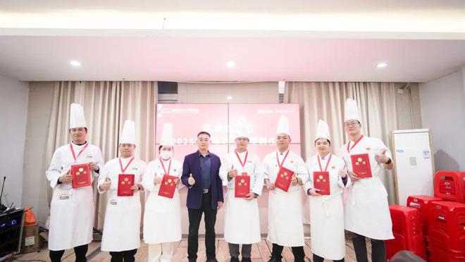 z6尊龙凯时，匠心传承铸梦领航 深圳新东方烹饪学校 2025 年班主任聘任仪式举