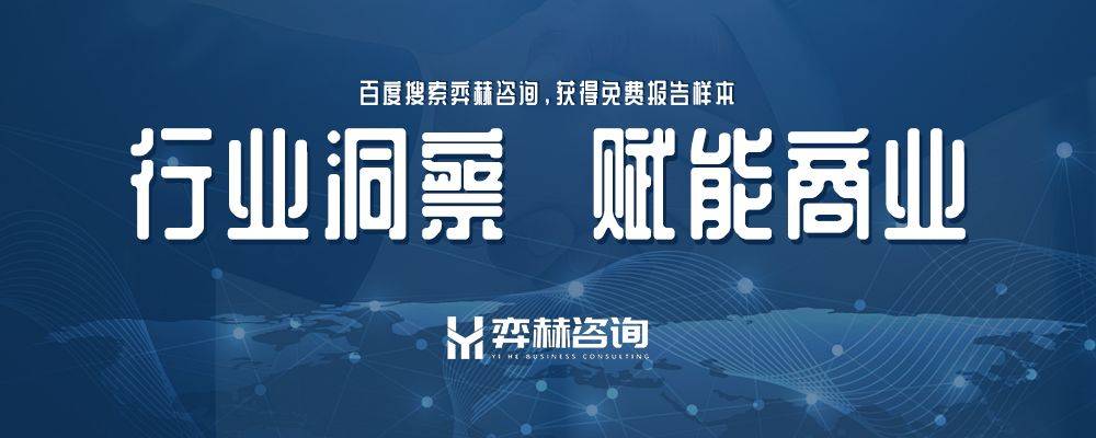 Z6尊龙，全面分析2025年厨房刀具市场